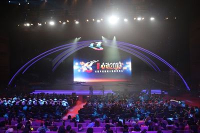 央視名嘴楊禹心動安徽，盛贊“做安徽人真棒”