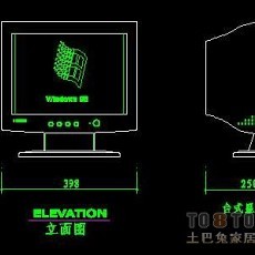 CAD圖塊在家用視聽(tīng)設(shè)備設(shè)計(jì)中的應(yīng)用與價(jià)值