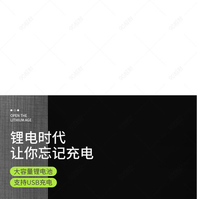 C4D高級(jí)灰簡(jiǎn)約風(fēng)暴 電滅蚊拍詳情頁(yè)極致詮釋