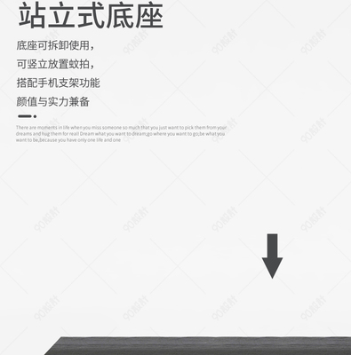 簡(jiǎn)約大氣電蚊拍 科學(xué)滅蚊，優(yōu)雅守護(hù)夏日時(shí)光