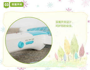 家博士電子滅蚊拍jbs 010